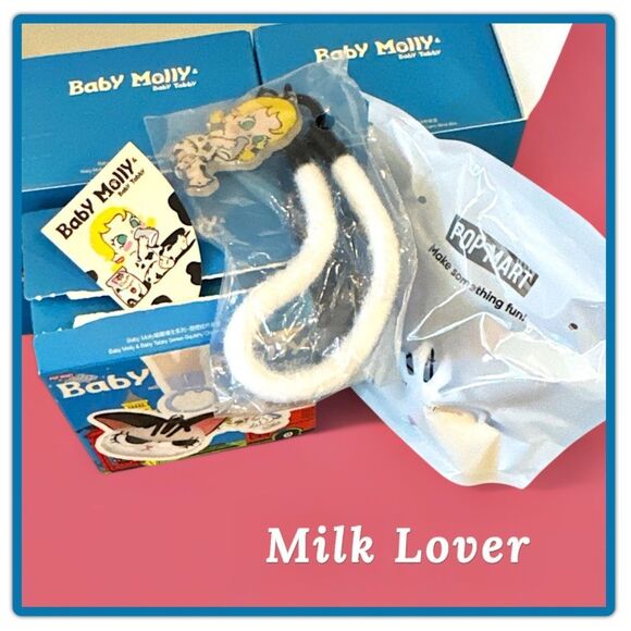 Pop Mart Baby Molly & Baby Tabby Series Squishy Charm - Milk Lover - Picture 4 of 16